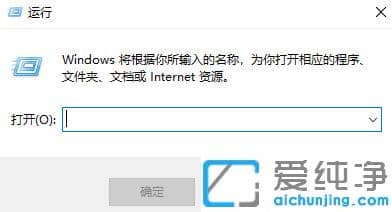 win10重置电脑卡住了怎么办？