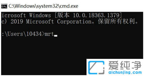 win10纯净版删除流氓弹窗广告（无需安装软件）