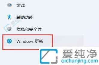 如何在Win11系统中轻松安装驱动程序：掌握驱动安装技巧