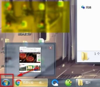 win7怎么设置默认打开方式_如何设置打开文件的默认程序