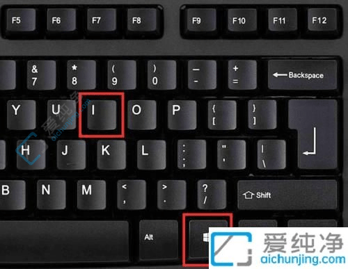 探秘Windows11系统设置打开全攻略