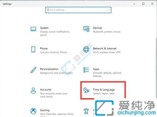 简单教程：将英文版Windows11转换为中文版的步骤