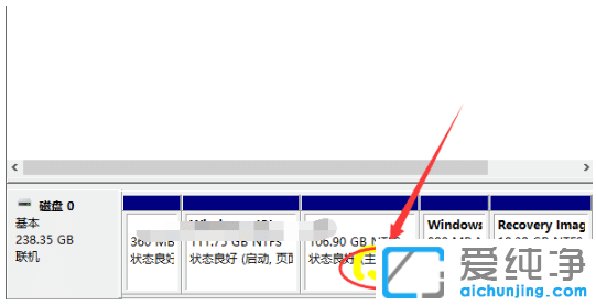 演示win10纯净版系统把逻辑分区改为主分区