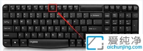 win7开机自动更新无限循环重启怎么办？win7更新失败无限循环重启