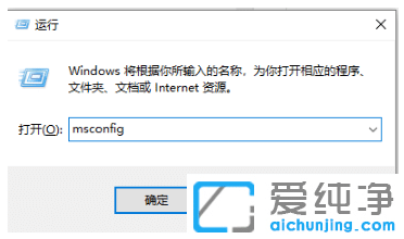 解决win10纯净版开机任务栏转圈步骤