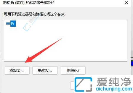 Win11更新后硬盘消失？解决方案大揭秘！