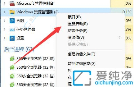 Win11更新后硬盘消失？解决方案大揭秘！