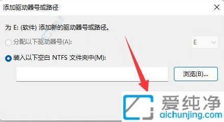 Win11更新后硬盘消失？解决方案大揭秘！