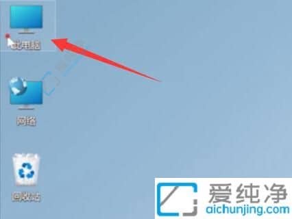Win11更新解密：更新文件下载到哪个文件夹