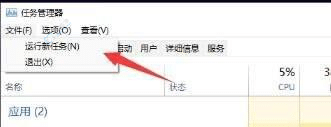 Win11桌面图标神秘失踪？教你轻松找回丢失的图标