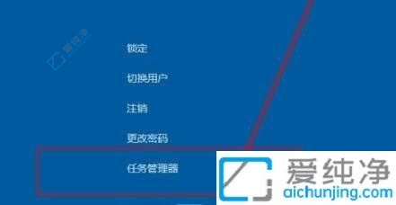 Win11桌面图标神秘失踪？教你轻松找回丢失的图标