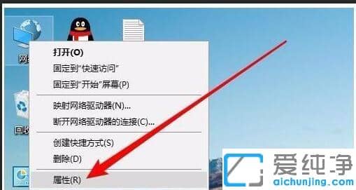 win10网上邻居看不到别的共享电脑怎么办？