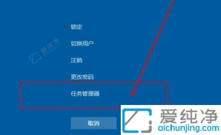 瞬间找回：Win11系统桌面图标消失的恢复技巧