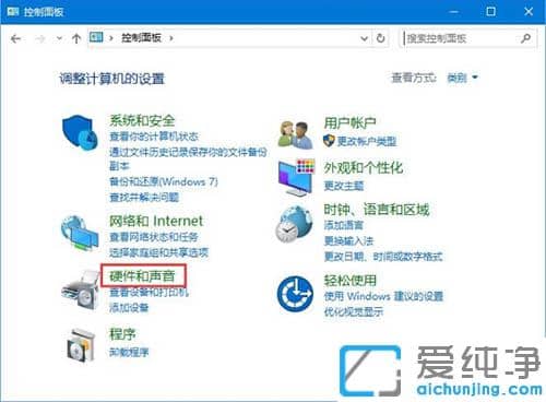 win10如何查看声卡驱动版本