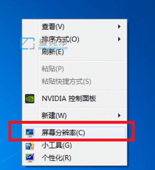 win7电脑显示器显示不全怎么调整_win7电脑屏幕不是全屏怎么调
