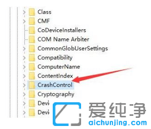 解决win10纯净版蓝屏错误代码0x0000001办法
