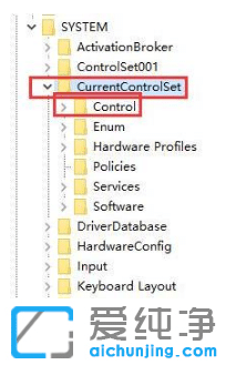 解决win10纯净版蓝屏错误代码0x0000001办法