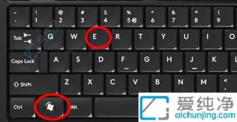 Win11文件资源管理器大揭秘：如何轻松打开你的文件世界