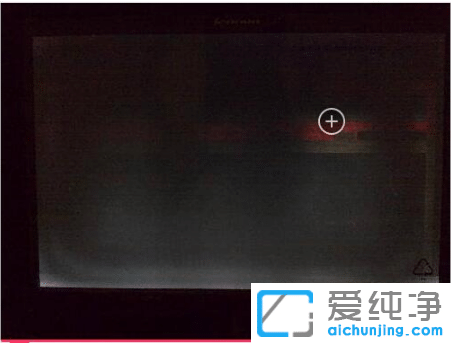 win10纯净版黑屏一键恢复方法汇总