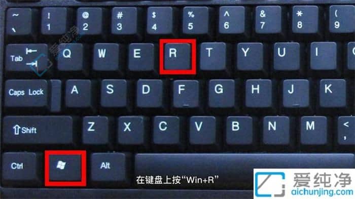 自主掌控更新：Win11系统关闭自动更新的完整指南