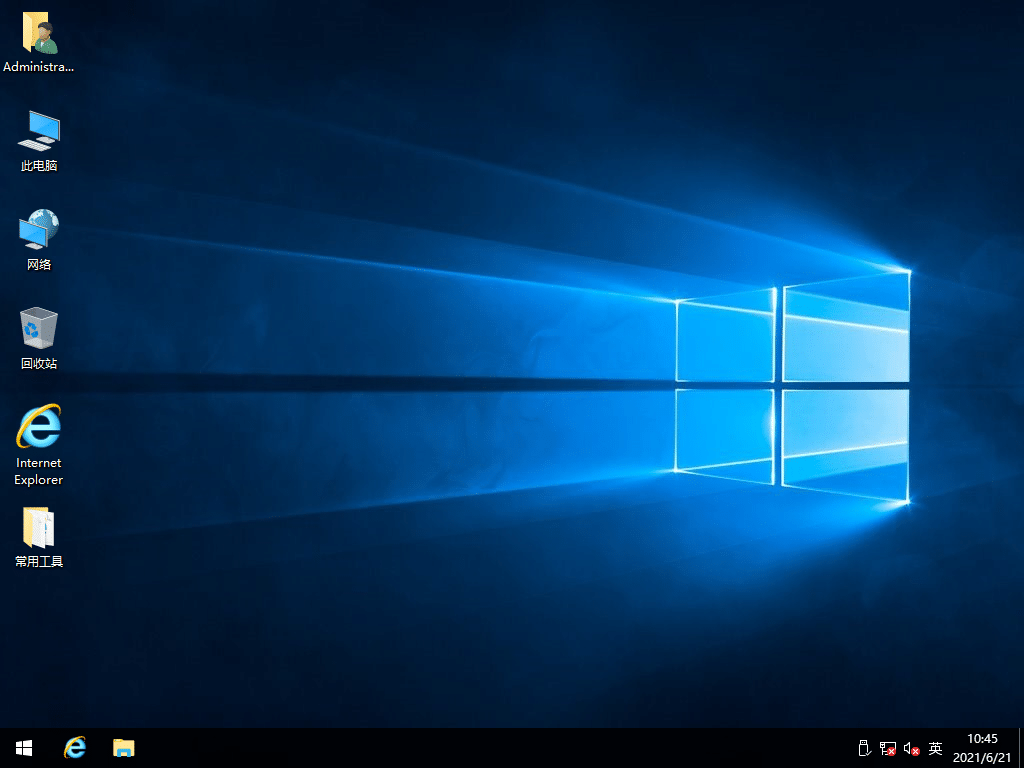 最新win10 ghost镜像纯净版系统下载地址推荐