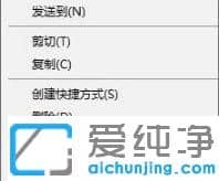 Win10系统WeGame界面显示不全怎么办？