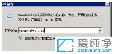 win10纯净版werfault.exe占用CPU90%解决技巧