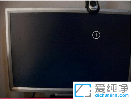 win10纯净版黑屏的故障排查原因及修复方法汇总