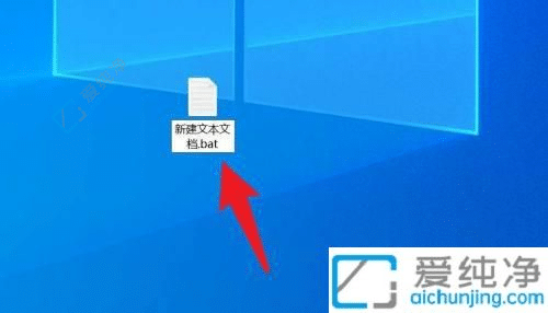 Win11电脑上微信双开登录两个账号的操作指南