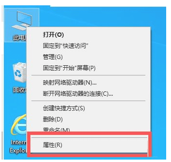 win10系统安装不上net3.5解决办法