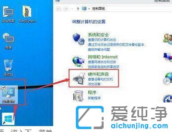 win10开机太快进不了bios怎么办？