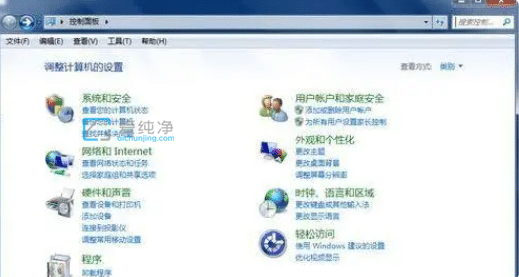 win7笔记本设置wifi热点的方法_win7笔记本电脑怎么变成wifi热点