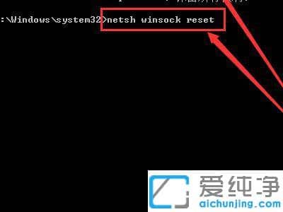 Win7笔记本投影按win+p键无反应