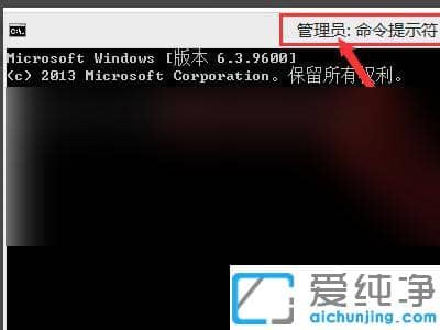 Win7笔记本投影按win+p键无反应