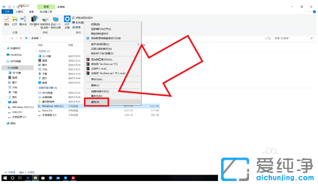 怎么设置让win10纯净版系统C盘垃圾自动清理