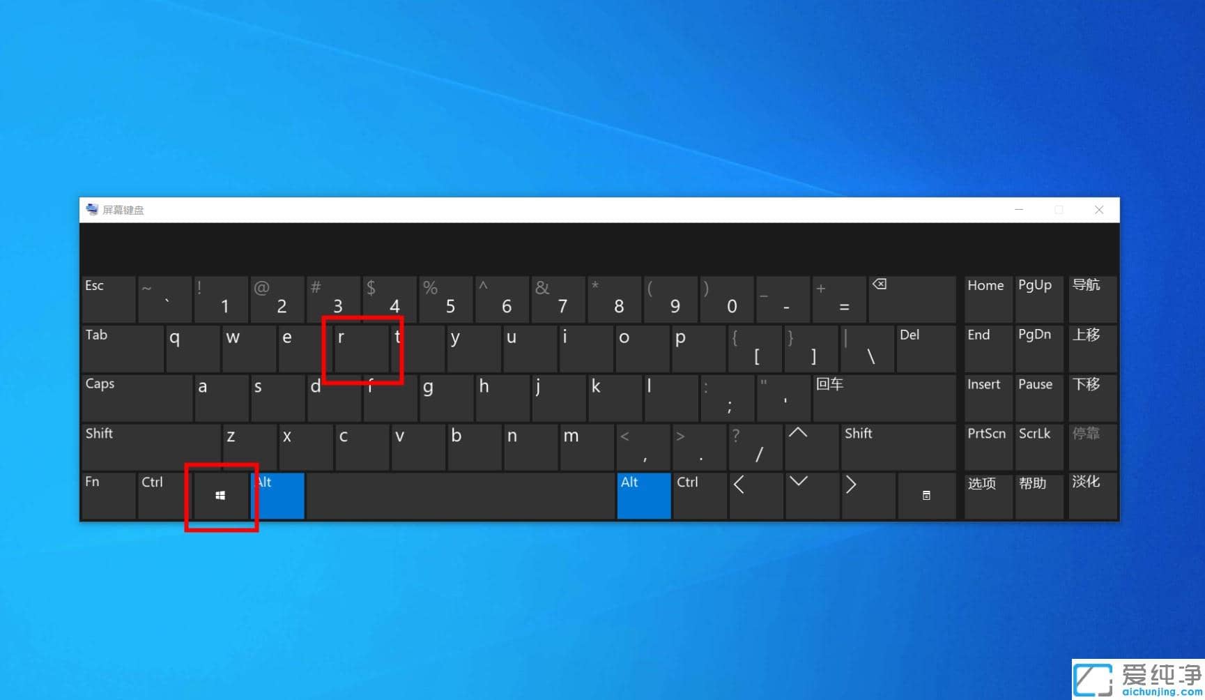 win10系统如何查看显卡配置