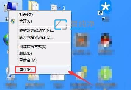 win7怎么设置屏幕常亮_win7电脑屏幕怎么设置常亮状态