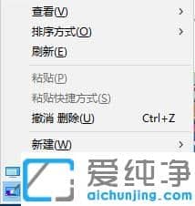 win10锁屏设置幻灯片自动播放不生效怎么办？