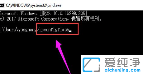 刚重装的win7系统不能上网怎么办?