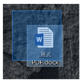 win10纯净版系统中PDF转Word不用软件怎么弄