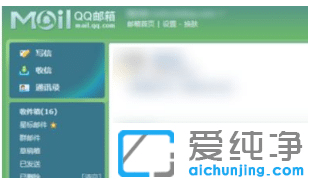 win10纯净版系统中PDF转Word不用软件怎么弄