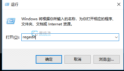 如何加快win7关机速度_windows7关机慢怎么解决