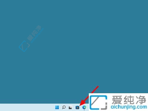 Win11电脑任务栏设置透明：个性化你的桌面