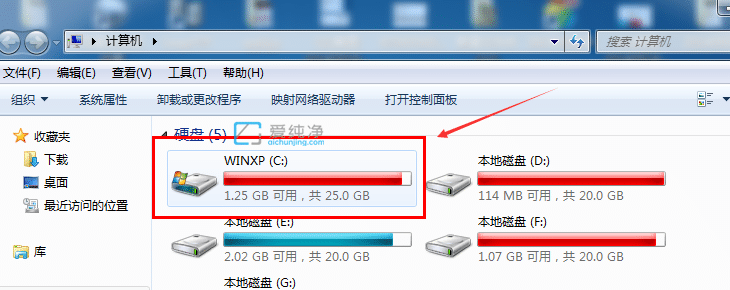 win7系统怎样清除系统盘垃圾_win7系统怎么清理c盘垃圾