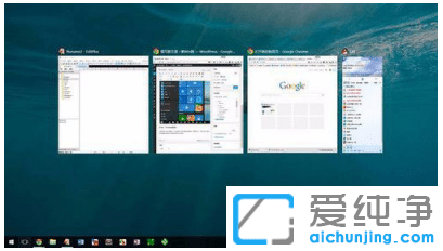 最全win10常用快捷键使用技巧：Win+字母键