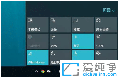 最全win10常用快捷键使用技巧：Win+字母键