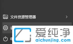 win10系统如何删除虚拟光驱盘符