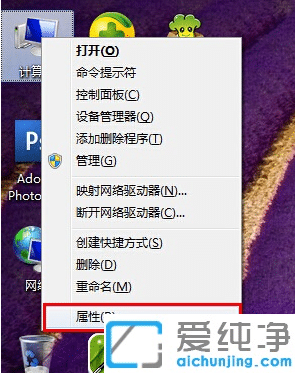 win7系统图片无法预览怎么办?