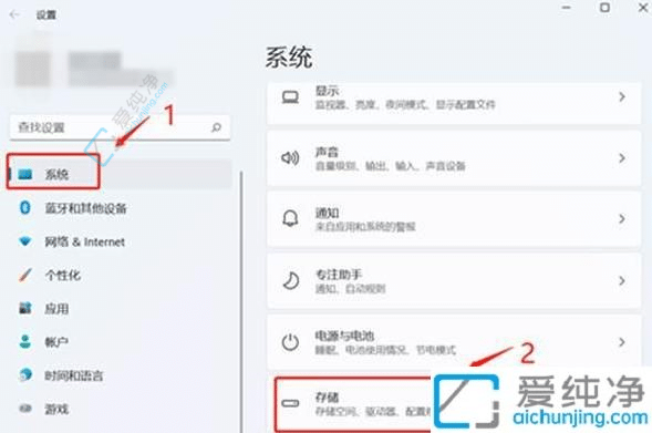 Win11中如何从C盘新增一个D盘：轻松扩展存储空间
