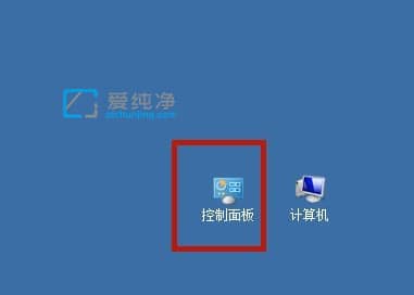win7电脑日期格式怎么改_win7系统怎么更改日期格式